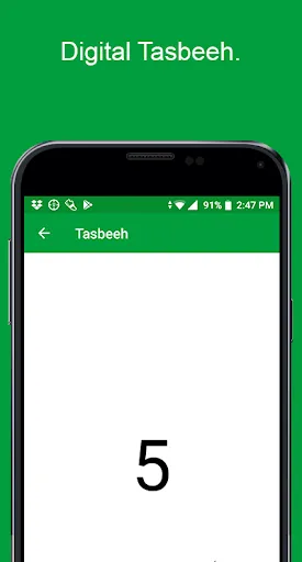 Waktu Solat -Kiblat, Azan, Doa Screenshots