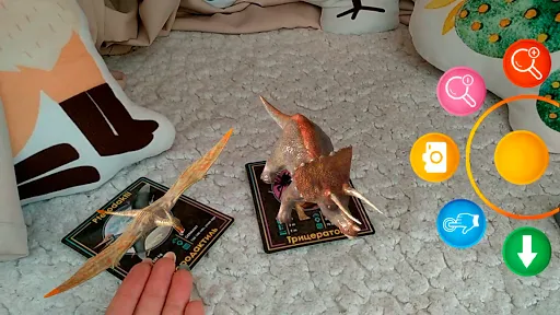 Capturas de tela do SMARTY