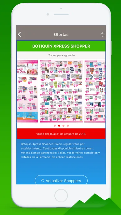 Скриншоты Farmacia Las Colinas