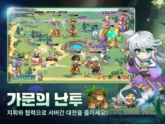 تصاویر 버섯커 키우기 iPad 