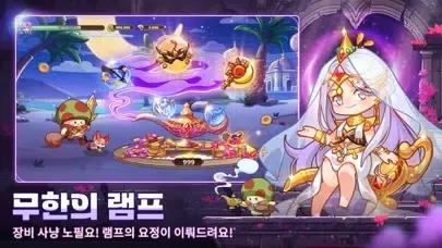 تصاویر 버섯커 키우기