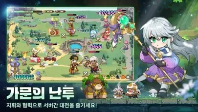 تصاویر 버섯커 키우기