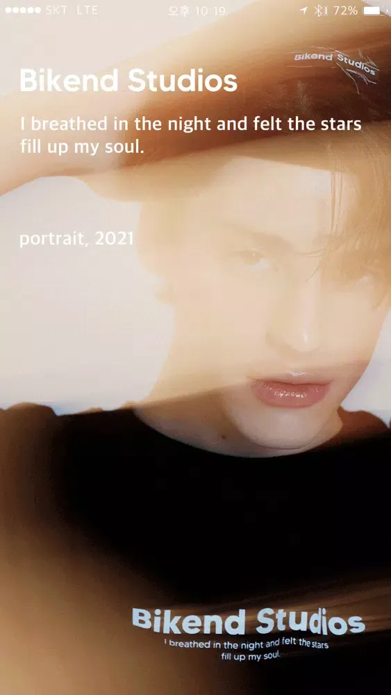 صور 비켄드 스튜디오