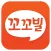 프리미엄 닭가슴살 꼬꼬빌 - 건강을 지키는 착한 약속