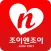 성인용품 재구매 TOP랭킹 조이엔조이