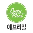 에브리밀 - 다이어트 닭가슴살 전문 쇼핑몰 에브리밀 - 다이어트 닭가슴살 전문 쇼핑몰