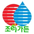 조이가든 - JOYGARDEN