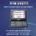 미가엘 - m0153