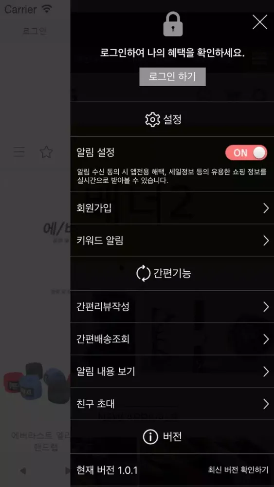 تصاویر 에버라스트 코리아 - 복싱&피트니스