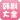 韩剧大全