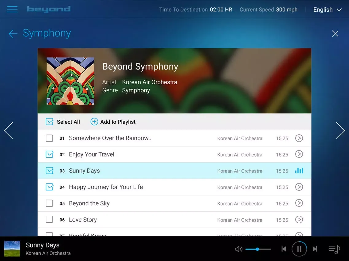 تصاویر beyond M iPad 