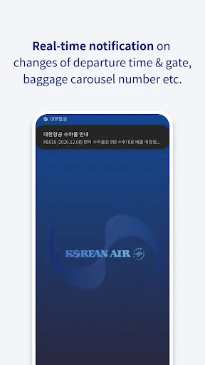 Korean Air My Screenshots