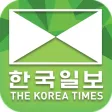 한국일보 USA
