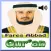 Fares Abbad - Quran Audio Mp3