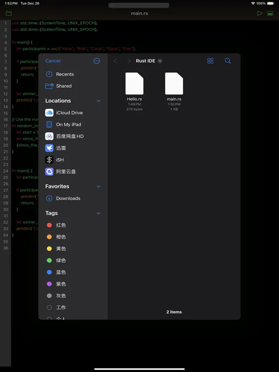 Zrzuty ekranu Rust IDE - Minimal Code iPad 