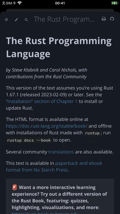 Zrzuty ekranu Rust IDE - Minimal Code
