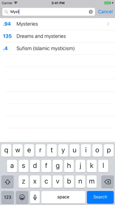 Скриншоты Decimator