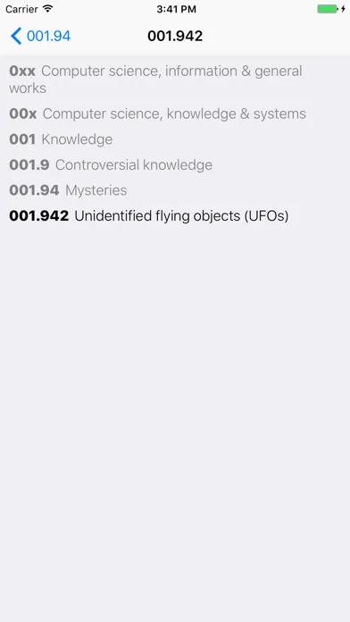 Скриншоты Decimator