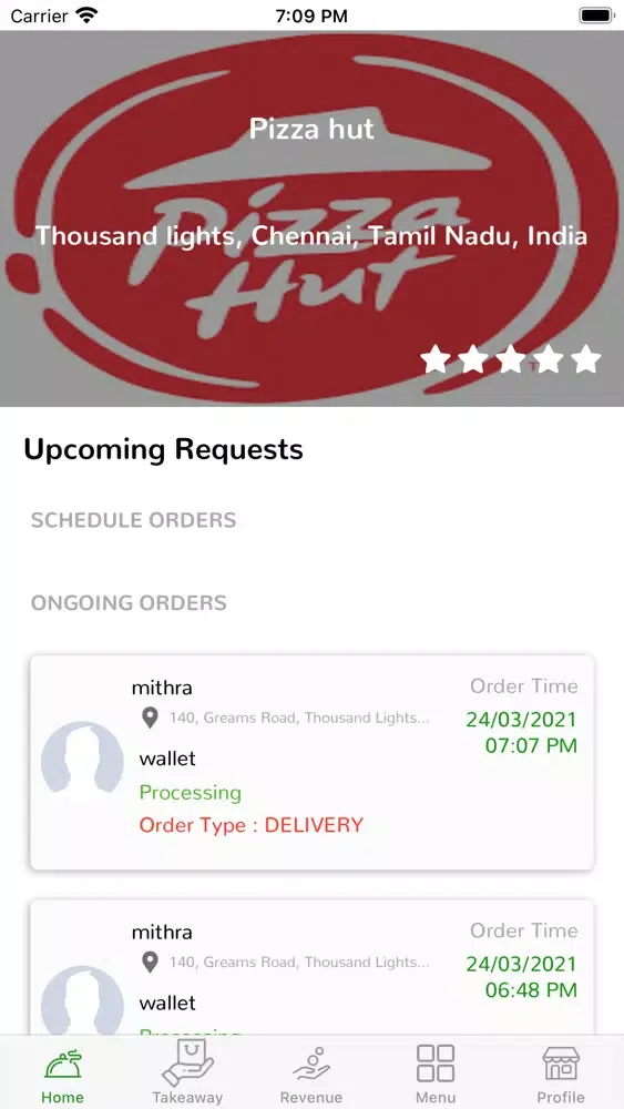 صور KFood Vendors