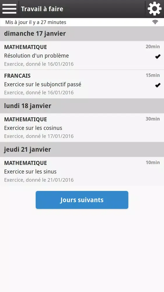 تصاویر Lycée Jean Monnet