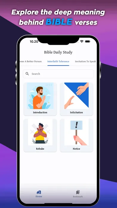 Bible Daily Study应用截图