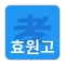 효원라이프 :: Hyowon Life