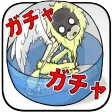 Mugen Gacha
