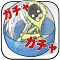 Mugen Gacha