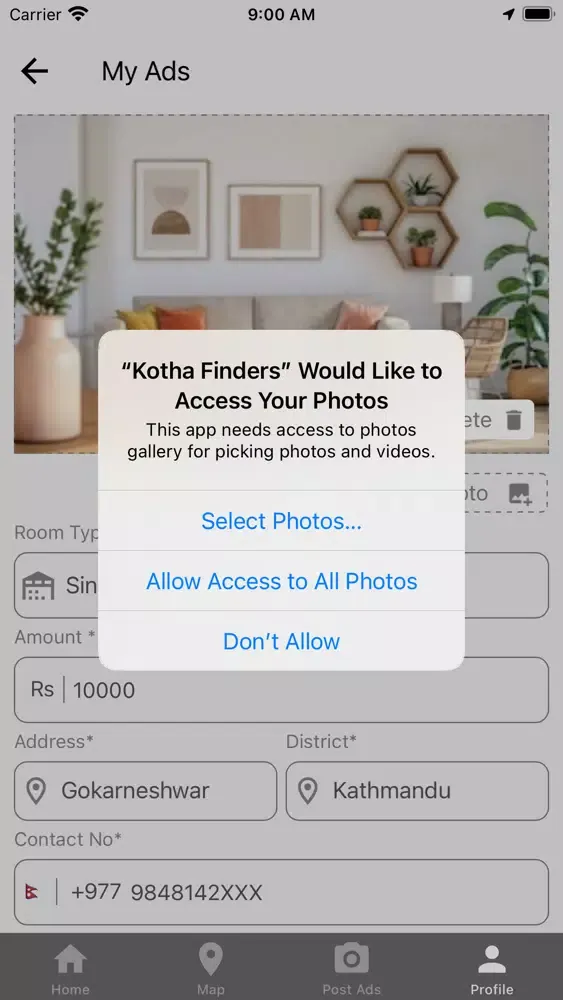 Kotha Finders স্ক্রিনশট