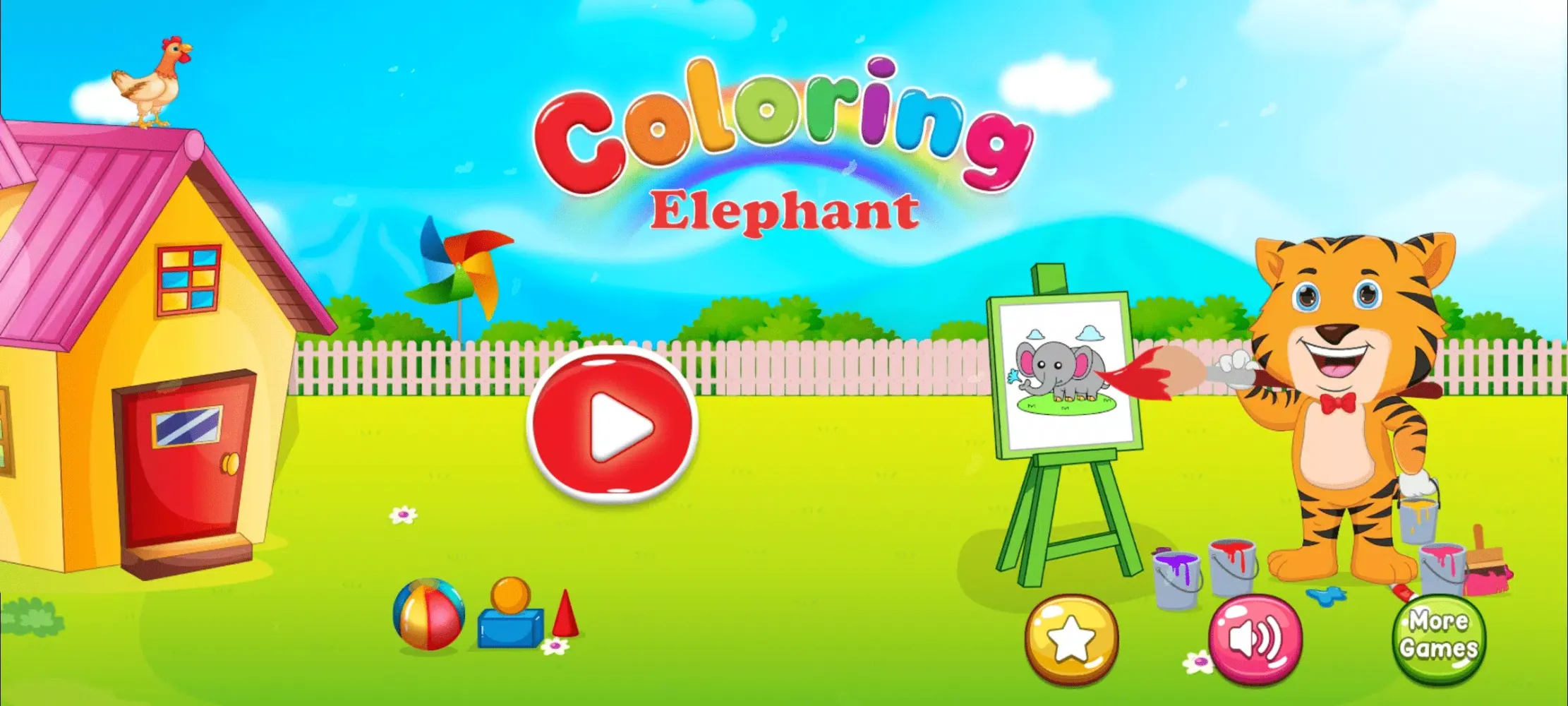 Little Elephant Coloring स्क्रीनशॉट