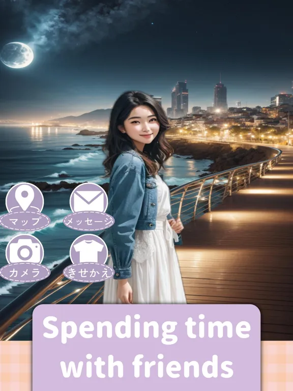 Friend Fashion iPad  Ekran Görüntüleri