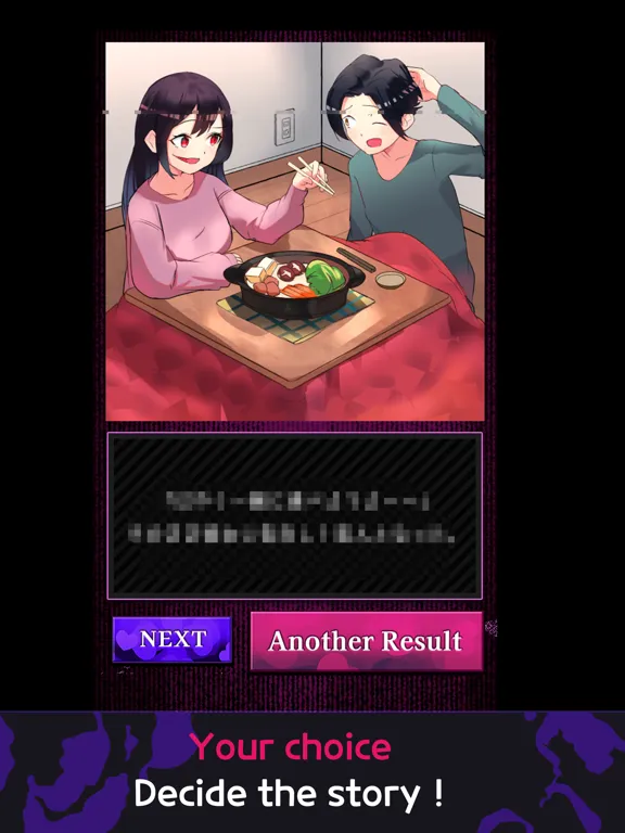 Zrzuty ekranu Win Over the Flawed Girl iPad 
