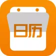 口袋日历万年历-农历天气