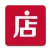 微店