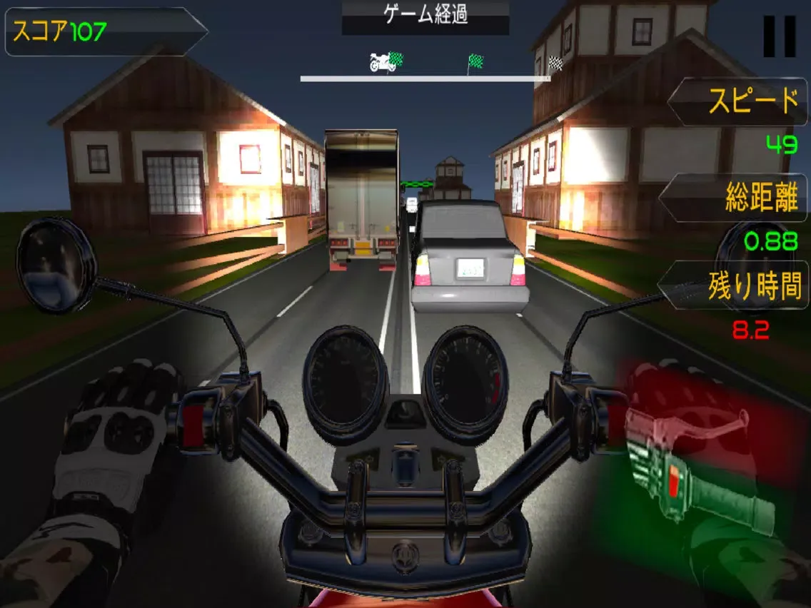 トラフィックライダー iPad  스크린샷