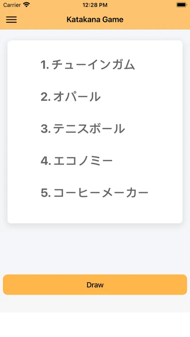 Capturas de pantalla de Katakana Game