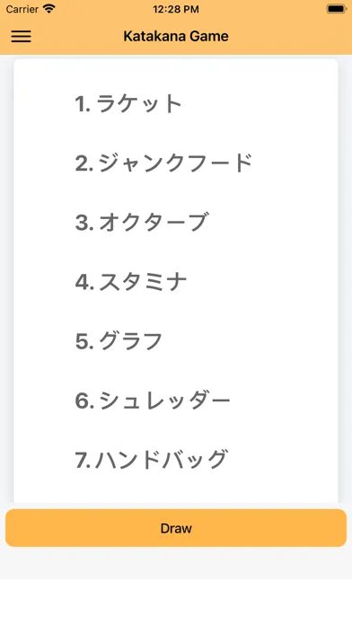 Capturas de pantalla de Katakana Game