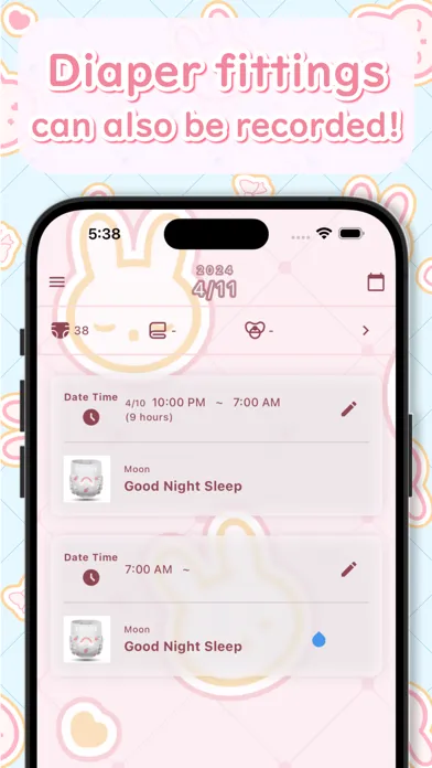 Bed Wetting Calendar 스크린샷