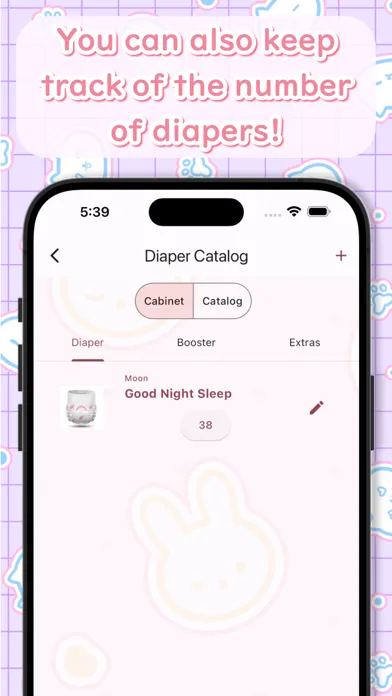 Bed Wetting Calendar 스크린샷