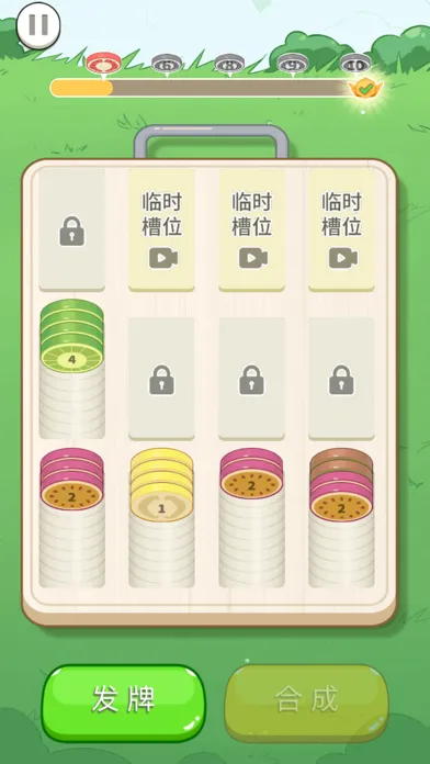 Capturas de tela do 暴走解压狂-经典小游戏