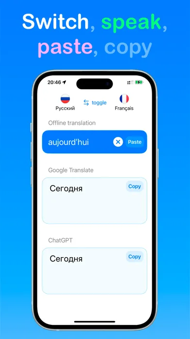 ภาพหน้าจอของ Dictionary Windsor + AI