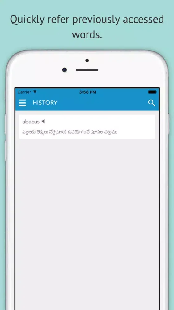 Captures d'écran de Koza - English to Telugu Dictionary with Translations