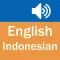 English Indonesian Dictionary (Simple & Effective)