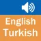 English Turkish Dictionary (Simple and Effective)