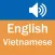 English Vietnamese dictionary (Simple & Effective)