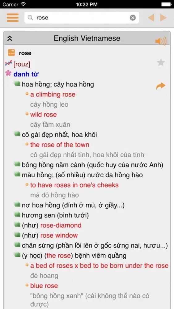 Tangkapan skrin English Vietnamese dictionary (Simple & Effective)