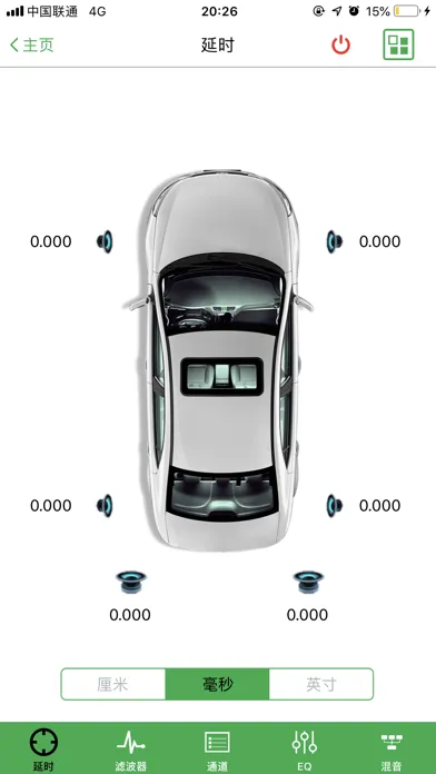 Tangkapan skrin CF-M8/A6XS/M9Plus/A18XS