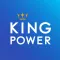 KING POWER