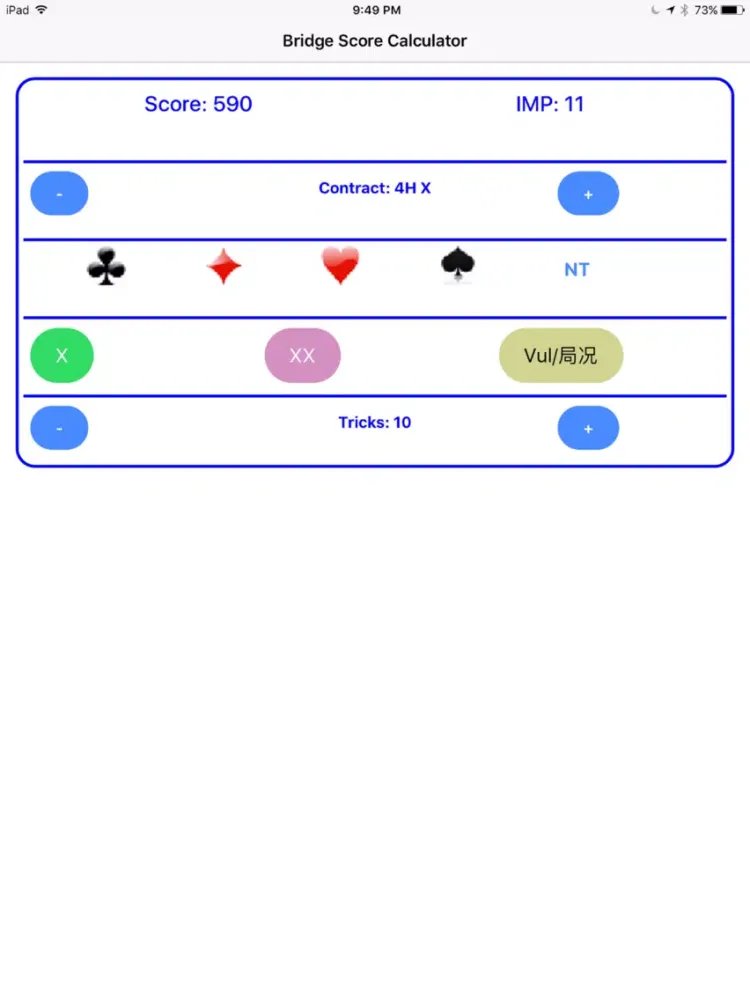 Bridge Score Calculator iPad  سکرین شاٹس