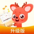 快陪练智能陪练-AI琴声识别 智能钢琴陪练
